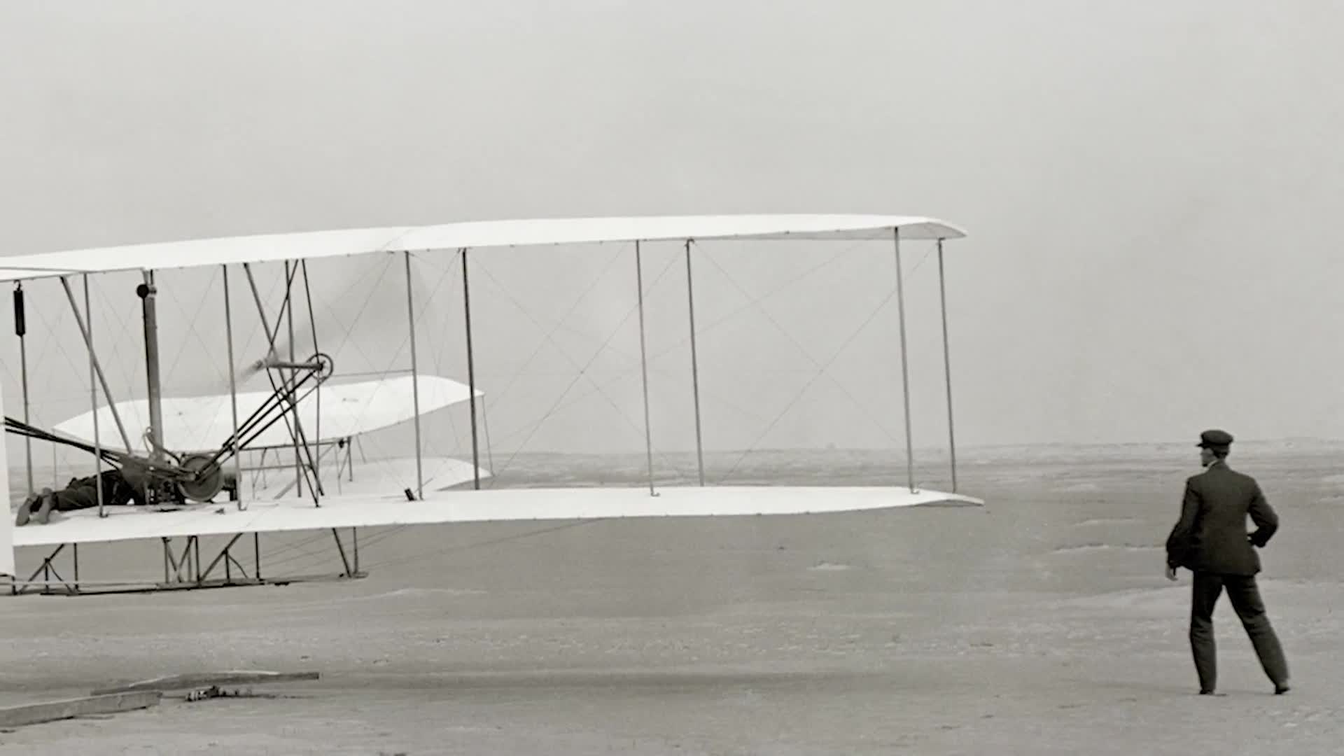 STEM IN 30 -Spinning Wings