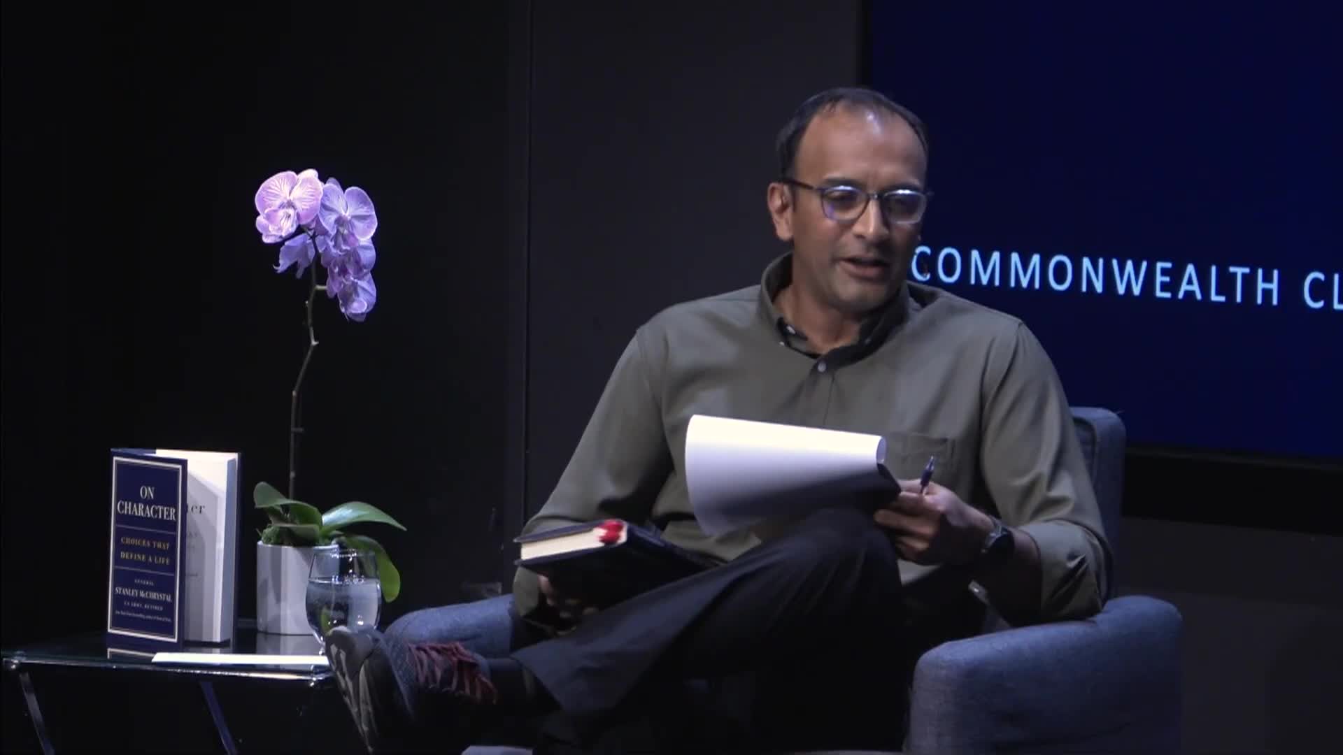 Commonwealth Club - General Stanley McChrystal